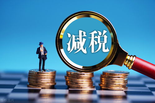 全国各地均可受益 重庆税收优惠政策助力投资咨询行业